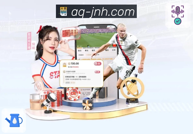 使命与愿景:让每次访问都值得信赖